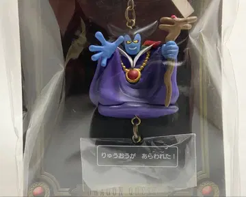 드래곤 퀘스트 피규어 키링 류오