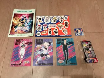 점프 페스타 HUNTER x HUNTER