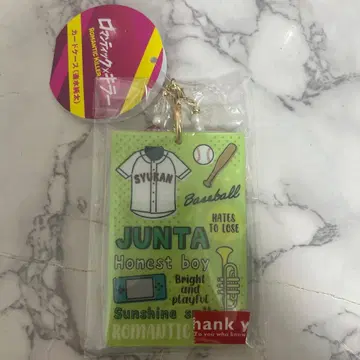 로맨틱 킬러 영화 굿즈 기무라 마사야 하야미 준타