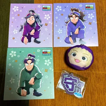 닌타마 란타로 4, 5, 6학년 굿즈 모음