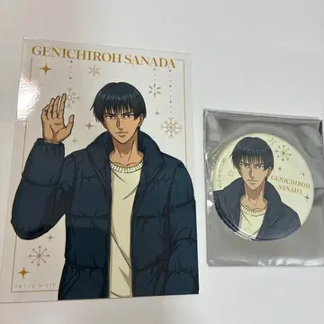 신 테니 테니프리 애니메이트 캔뱃지 브로마이드 사나다 겐이치로