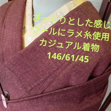 4763 큼직한 느낌이 재미있고 울에 라메 실 사용 캐주얼 기모노 레트로