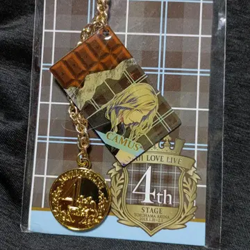 카뮤 우타노 프린스사마 메탈 키링