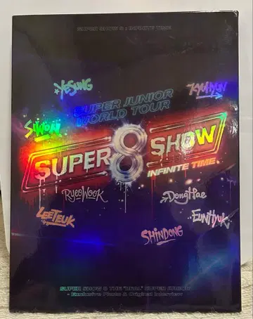 SUPER JUNIOR WORLD TOUR SUPER SHOW 8