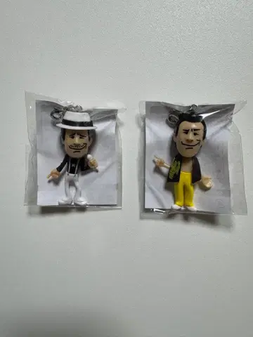 야자와 에이요시 가챠 주머니 2개