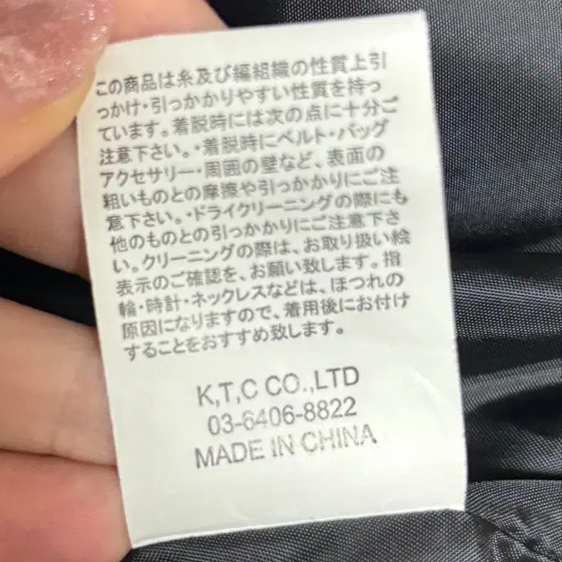 6번째 상품 이미지