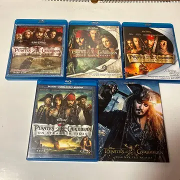 캐리비안의 해적 블루레이 세트