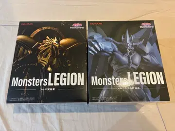 오벨리스크의 거신병 라의 익신룡 Monster LEGION