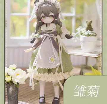 Meki 창조물의 마음 디지 크라우드펀딩 혜택 포함 블라인드 인형