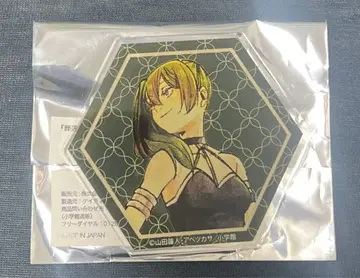 장송의 프리렌 아크릴 마그넷 유벨