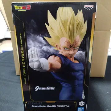 Grandista 마인 베지터 피규어