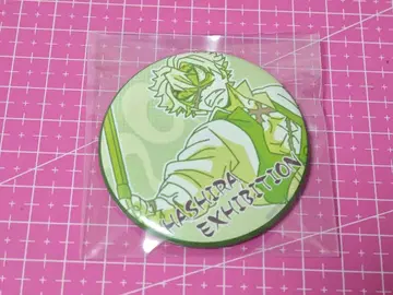 귀멸의 칼날 기둥 전시회 기둥 백경 에모셔널 캔뱃지 시나즈가와 사네미