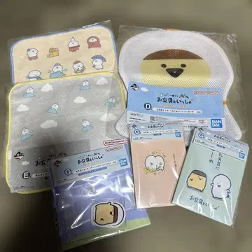 오분구와 함께 제일복권