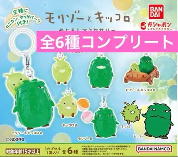 메지루시 액세서리 모리조와 킷코로 컴플리트 전 6종