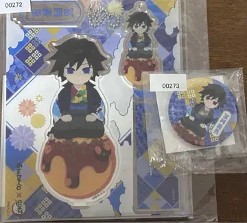 귀멸의 칼날 긴타코 콜라보 토미오카 기유 아크릴 스탠드와 캔뱃지 세트