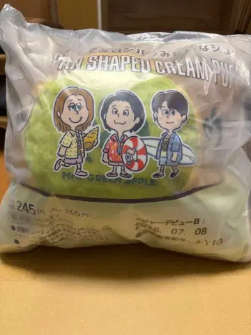 미개봉 새상품 Mrs' GREEN APPLE 마치 멜론빵 같은 슈