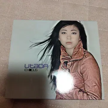 utaoa 엑소더스 cd