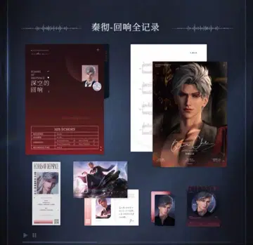 신 기프트 박스 캔뱃지 엽서