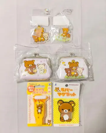 [ 새상품 6개 세트 ] 리락쿠마 코리락쿠마 잡화 묶음 판매