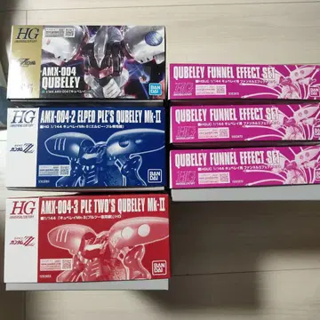 반다이 건담 프라모델 hg 큐베레이 판넬 이펙트 세트