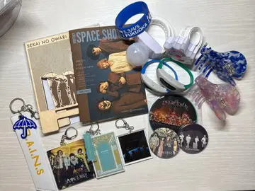 세카오와 굿즈 묶음 판매