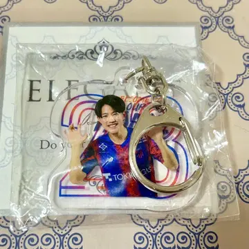 사토 류노스케 아크릴 키링 FC 도쿄