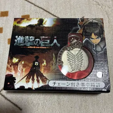 진격의 거인 엘렌 회중시계