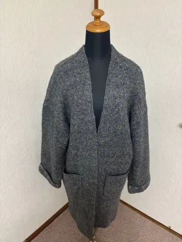 그레이 롱 코트