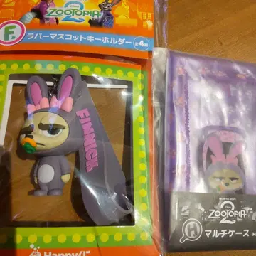 주토피아2 해피 복권 피닉 2개 세트