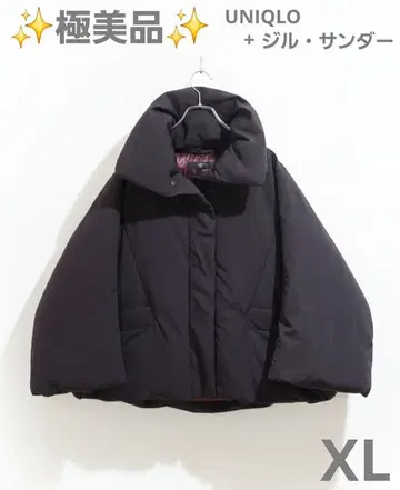 [ 컨디션 최상 ] 유니클로 +J 하이브리드 다운 자켓 와인 보르도 다운