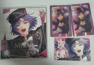 마법사의 약속 무르 세트