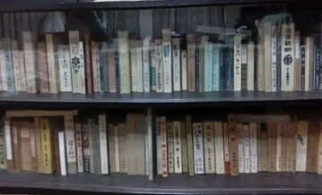 일본 문학 복각판