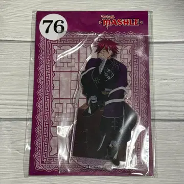 카르파치오 로얀 아크릴 스탠드 3