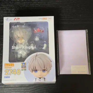 연애와 심공 공식 정품 세이야 GSC 넨도로이드 특전 카드 포함