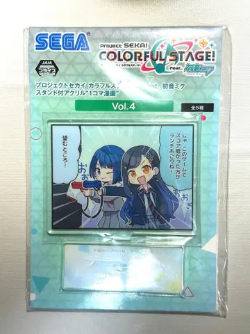 프로세카 스탠드 포함 아크릴 1컷 만화 Vol.4