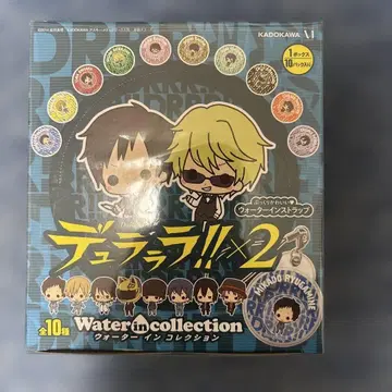 듀라라라!! x 2 워터 인 컬렉션 전 10종
