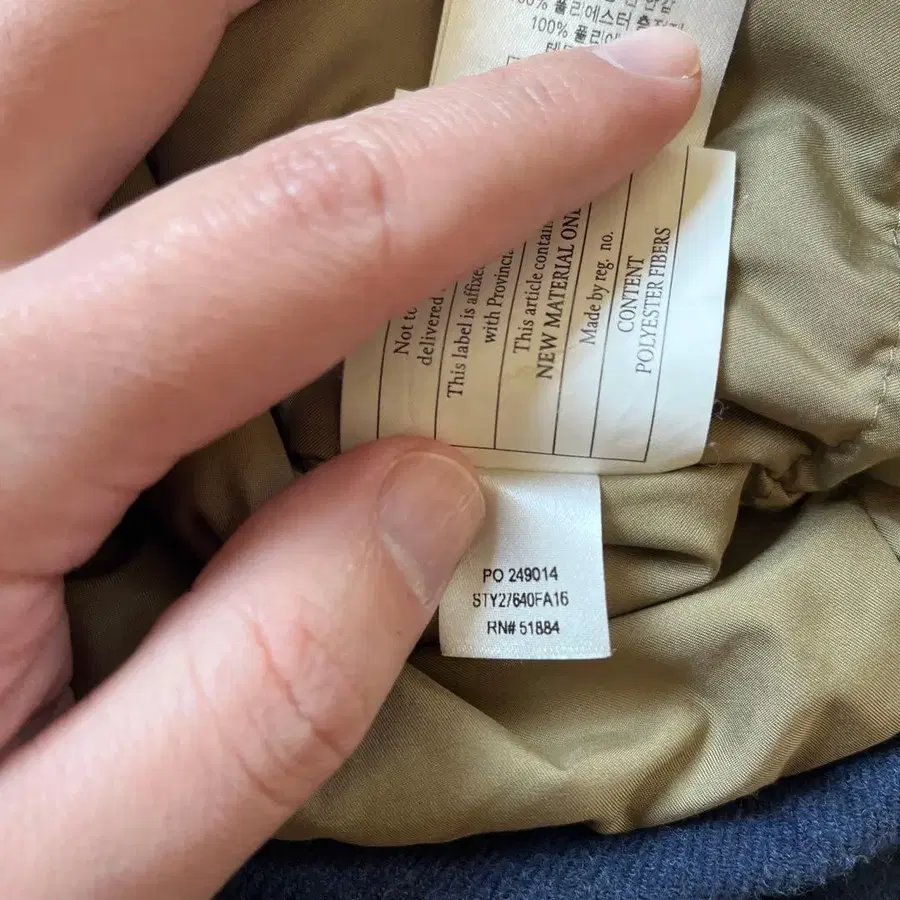 11번째 상품 이미지