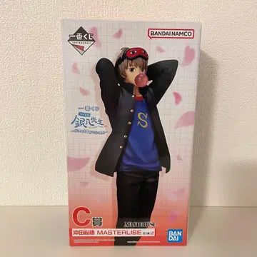 제일복권 긴팔선생 은혼 C상 오키타 소고 피규어