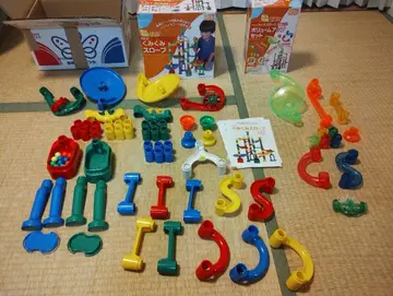 KUMON 쿠미쿠미 로프 & 볼륨 업