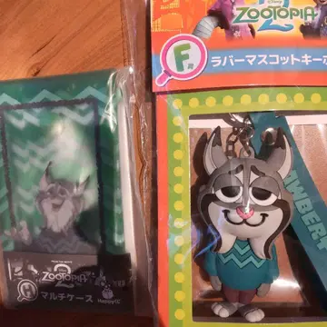 주토피아 해피 복권 파우버트 러버 마스코트 키링 멀티 케이스