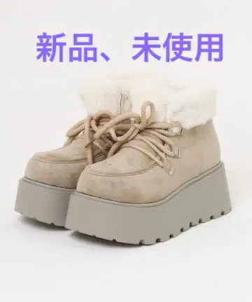 통굽 슈트 어그 부츠