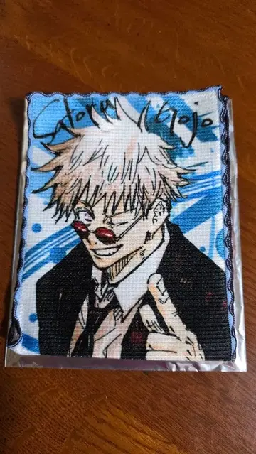 점프 페스타 점프샵 특전 특제 소형 타월 고죠 사토루