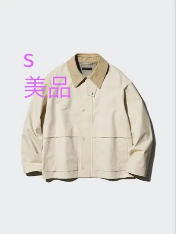 UNIQLO 유틸리티 숏 블루종