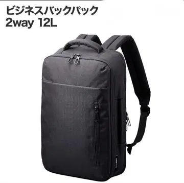 비즈니스 백팩 2way 12L 블랙