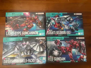 HG 건담 프라모델 키트 4종 세트 지크 액스