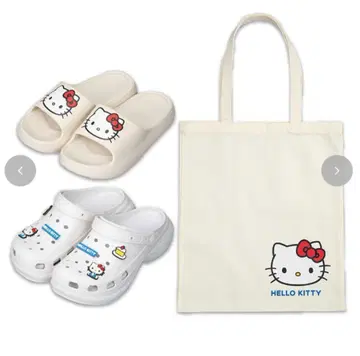 헬로키티 아베일 해피백 M 사이즈