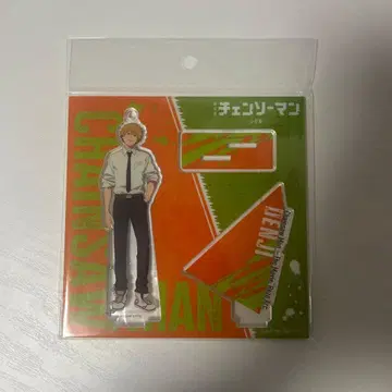 체인소 맨 덴지 아크릴 스탠드