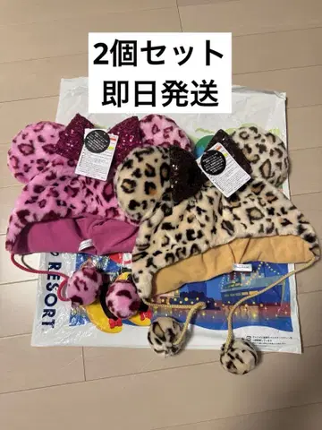 미사용 새상품 디즈니 팬캡 레오파드 무늬 세트 미니