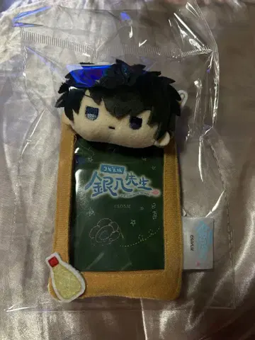 히지카타 토시로 봉제 인형 포함 카드 홀더