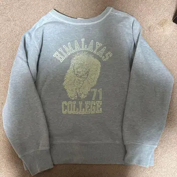 vintage BEAMS 짧은 기장 트레이닝복 M 사이즈